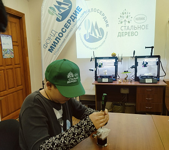 Расширяем горизонты для детского технического творчества